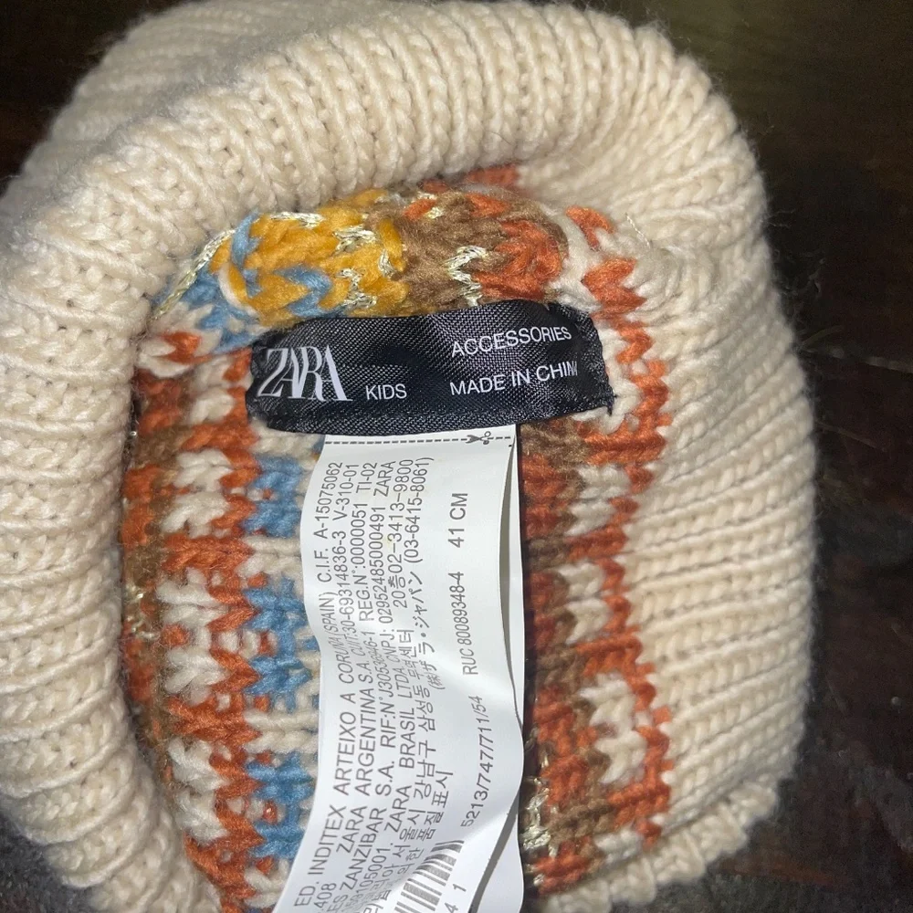Zara Kids Knit Winter Cuffed Pom Pom Chevron‎ Beige Beanie Hat